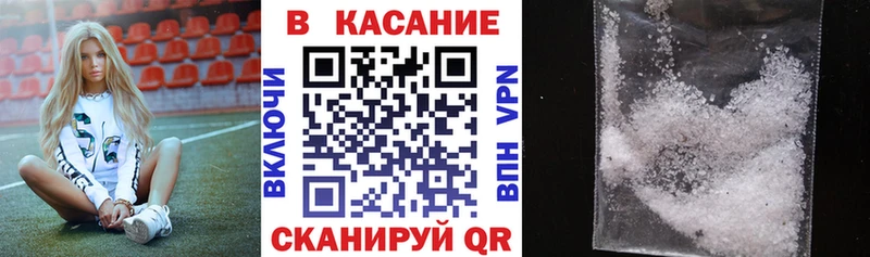 Купить наркотики цена Карасук Конопля A PVP Мефедрон