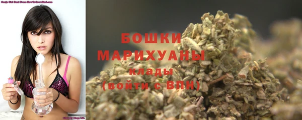 кокаин Елизово