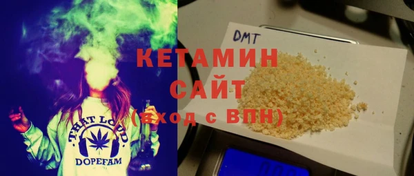 Альфа ПВП Заволжье