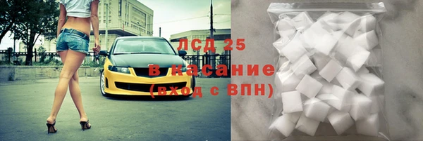 каннабис Заволжск