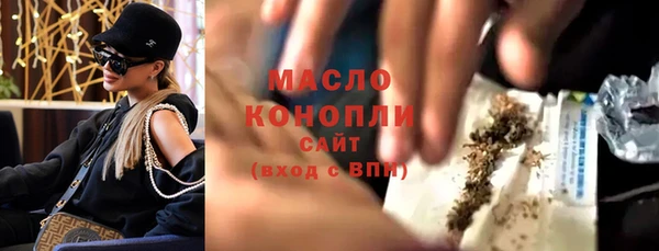 Альфа ПВП Заволжье