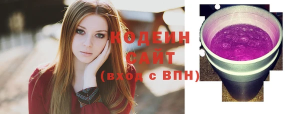 кокаин Елизово