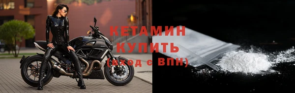 соль курить ск Заводоуковск