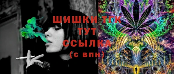 Альфа ПВП Заволжье