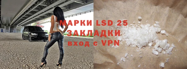 твердый Валуйки