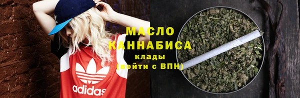 кокаин Елизово