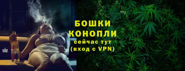 каннабис Заволжск