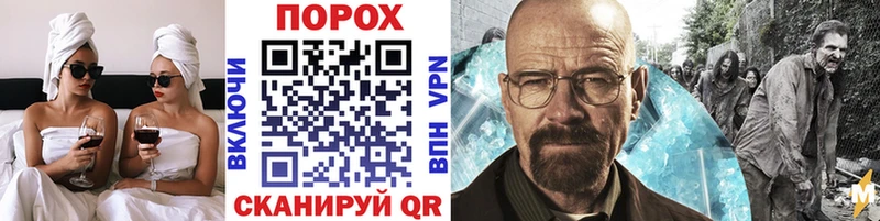 МЕТАМФЕТАМИН винт Карасук