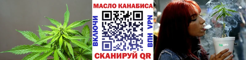 blacksprut вход  Карасук  Дистиллят ТГК жижа 