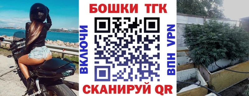 Канабис индика кракен зеркало Карасук